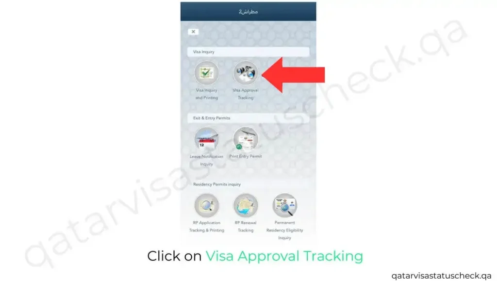 Click on Visa Approval Tracking