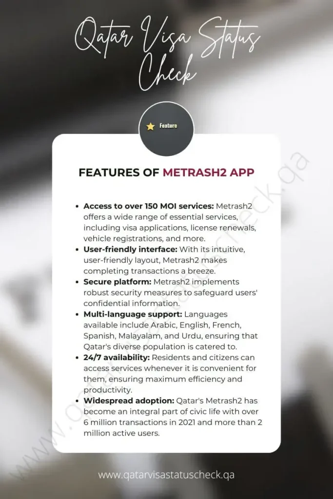 Features of Metrash2 App