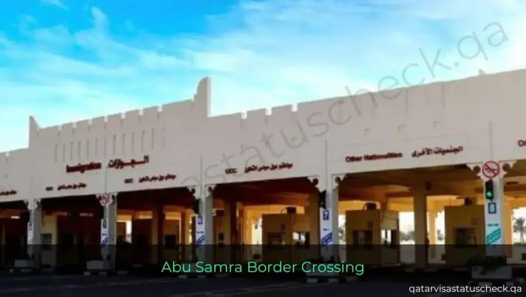 Abu Samra Border Crossing (Pre-Register Vehicle for Abu Samra Border Crossing)