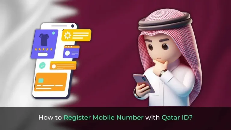 How to Register Mobile Number with Qatar ID