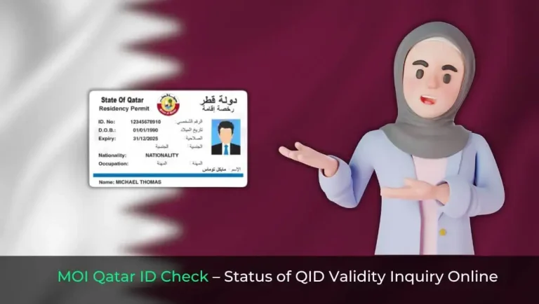 MOI Qatar ID Check Status of QID Validity Inquiry Online