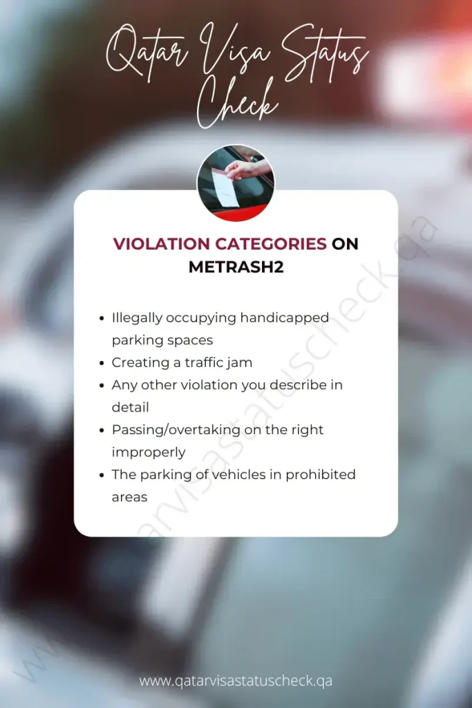 Violation Categories to Report Traffic Violation in Qatar on Metrash2